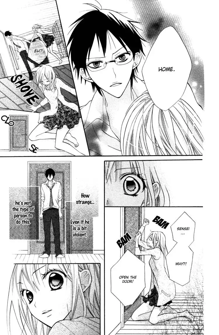 Blue (CHIBA Kozue) Chapter 15 8